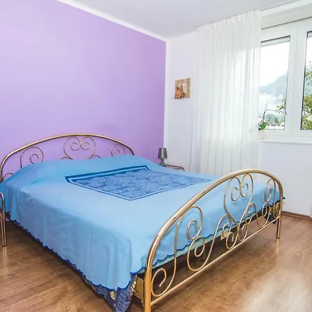 Апартаменты Apartma Soncek *